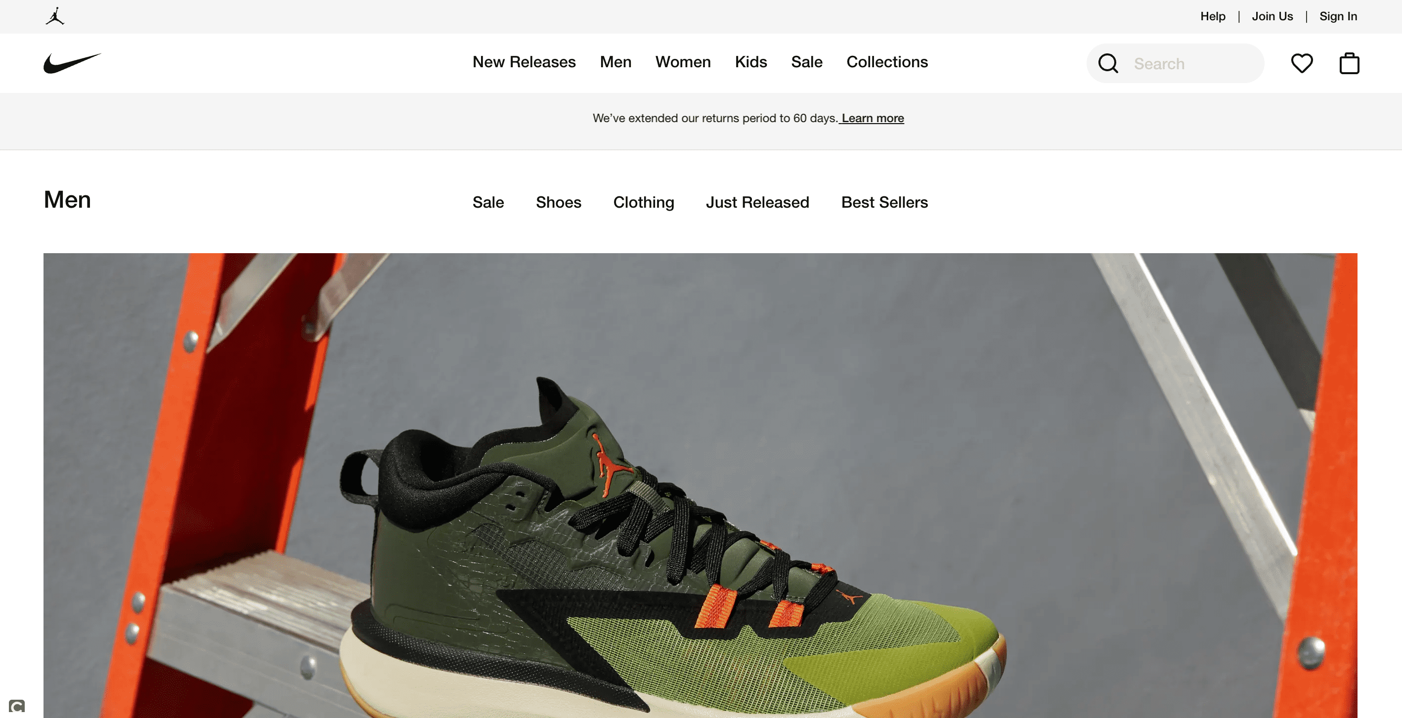 موقع الكتروني nike magento 1 | موقع مقالات شركة فرحات ميديا موقع-nike-magento